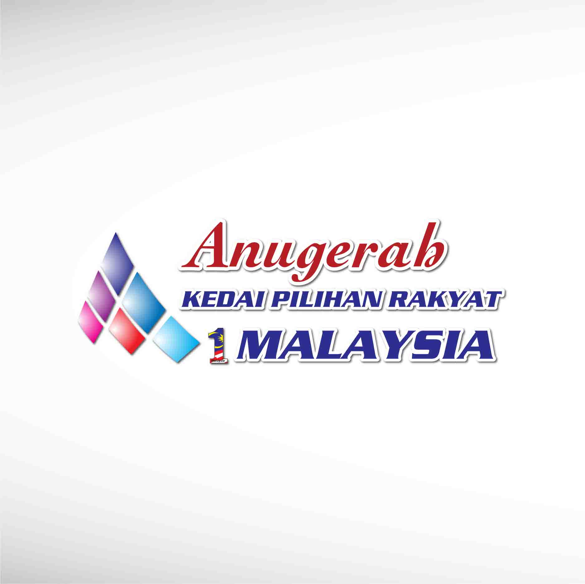 Vector: Anugerah Kedai Rakyat 1Malaysia Vector Logo Free Download