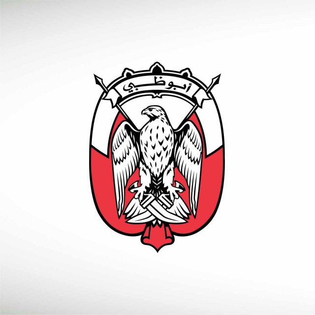 abu-dhabi-city-municipality-thumbnail