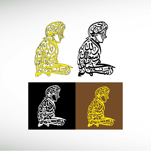 al-shahada-thumbnail