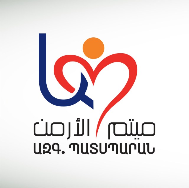 armenian-orphanage-thumbnail