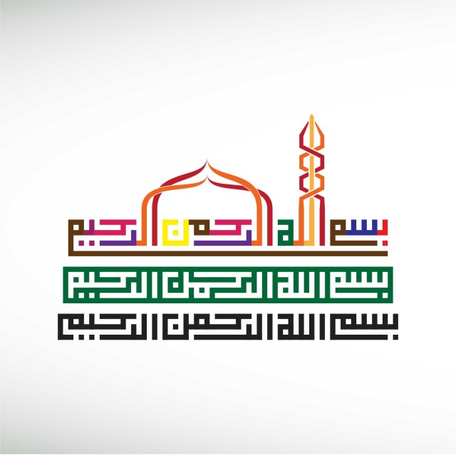 bismillah-hir-rahman-nir-rahim-linear-thumbnail