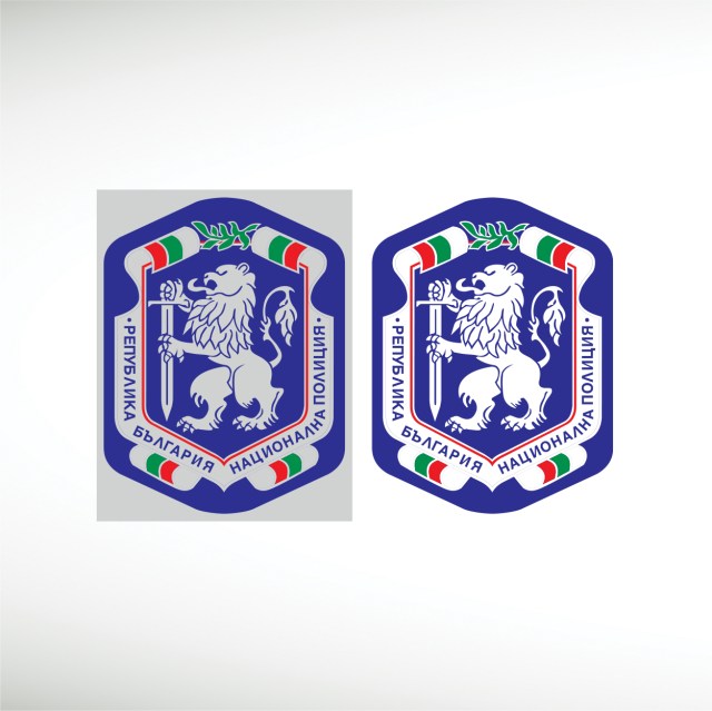 bulgaria-police-department-thumbnail