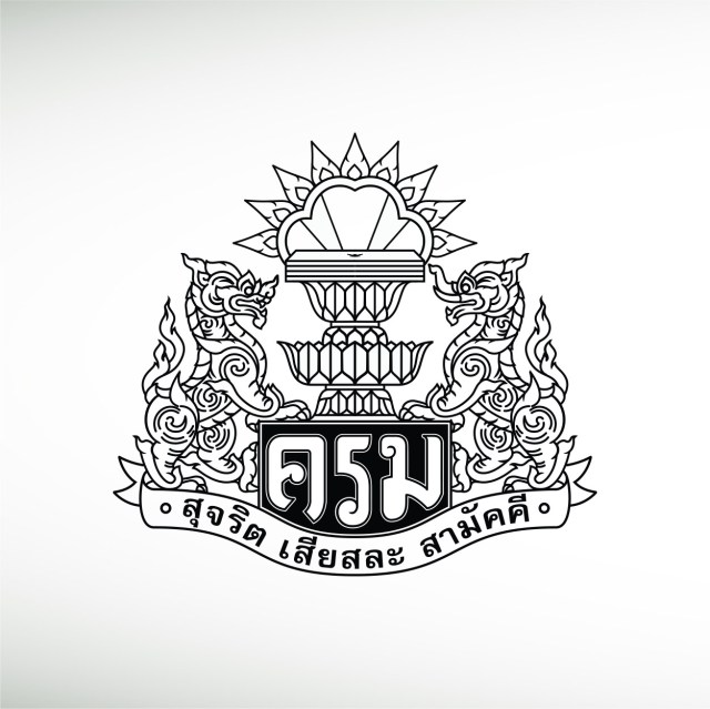 cabinet-of-thailand-thumbnail