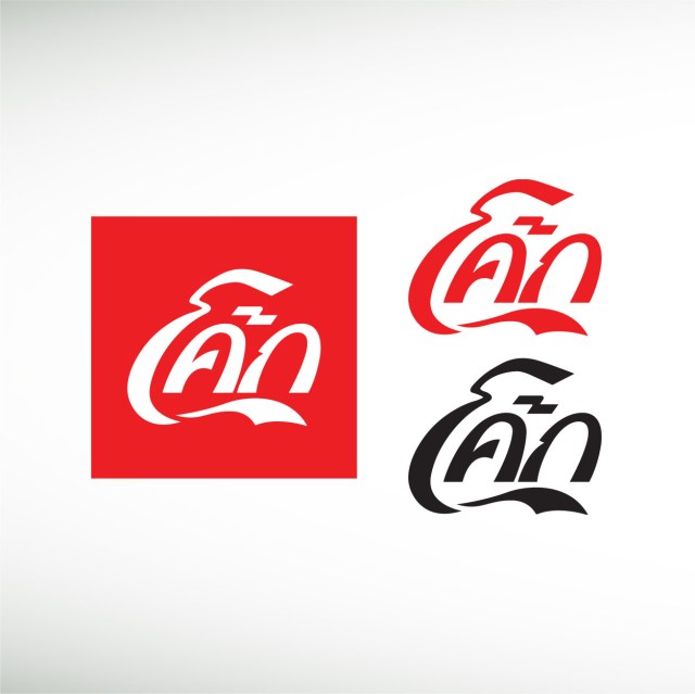 coke-thailand-thumbnail
