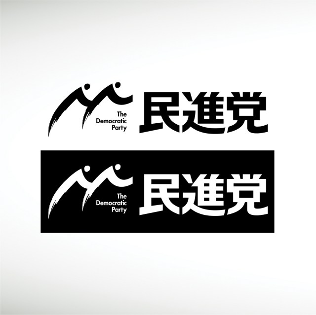 democratic-party-japan-thumbnail