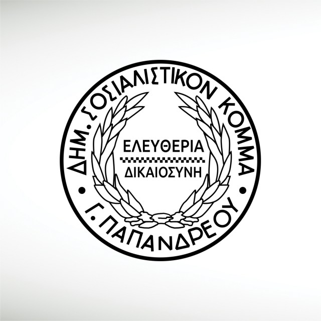 democratic-socialist-party-of-greece-thumbnail