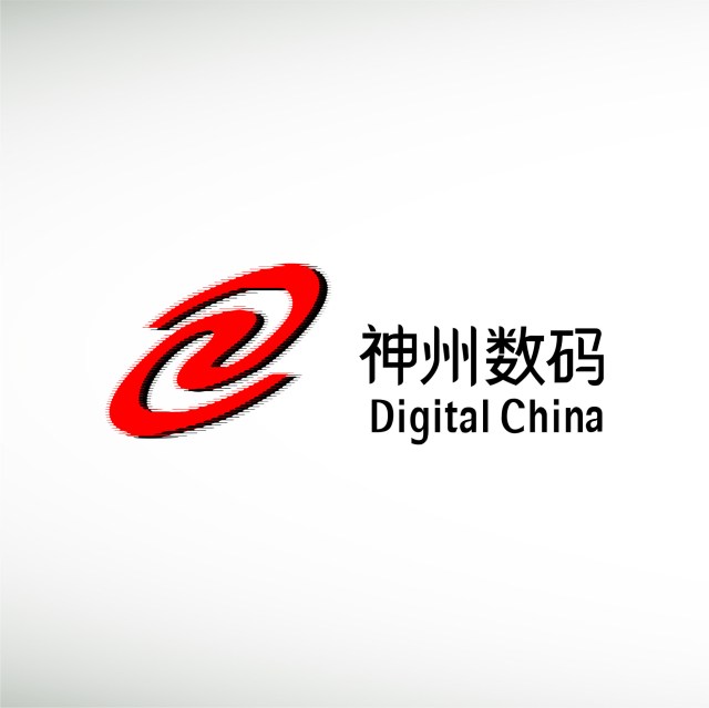 digital-china-thumbnail
