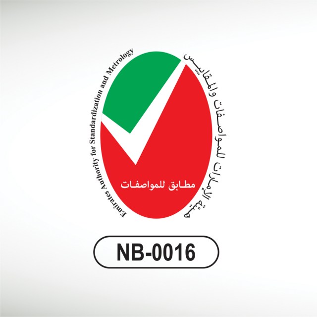 emirates-authority-for-standardization-thumbnail