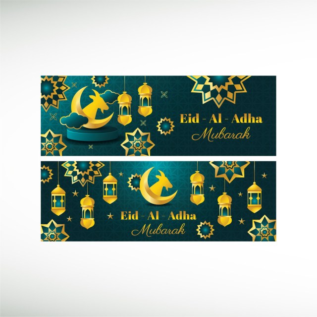 gradient-eid-al-adha-horizontal-banner-thumbnail