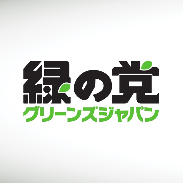 greens-japan-thumbnail