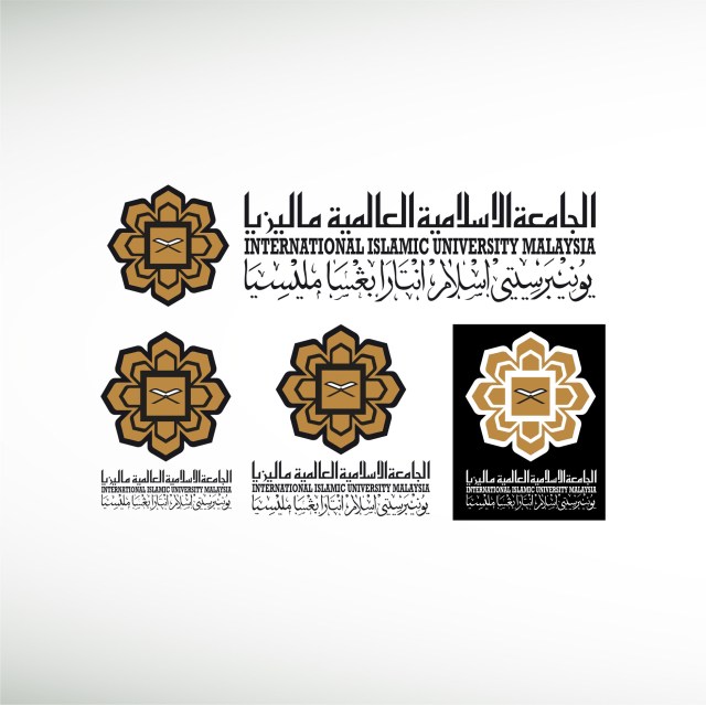 international-islamic-university-malaysia-thumbnail
