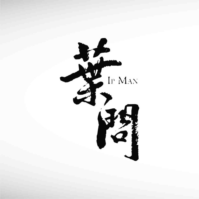 ip-man-thumbnail