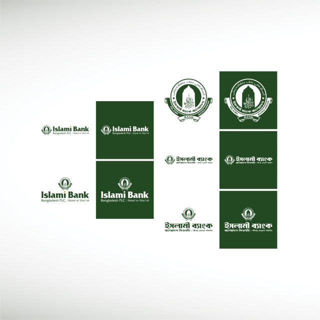 islami-bank-bangladesh-plc-thumbnail