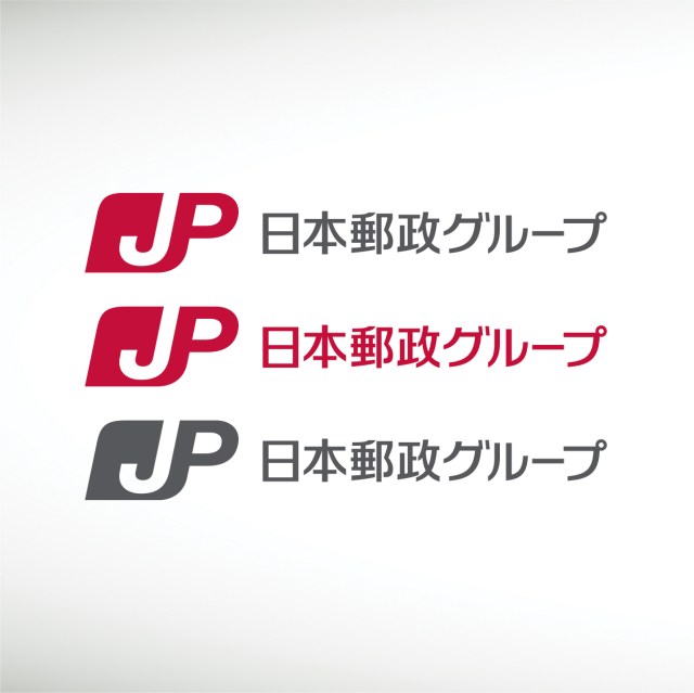 japan-post-group-collections-thumbnail