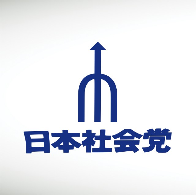 japan-socialist-party-thumbnail