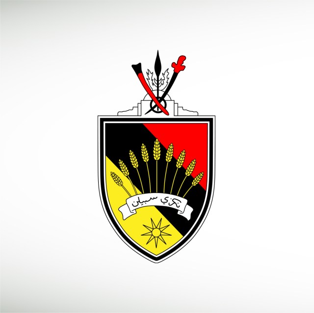 jata-negeri-sembilan-thumbnail