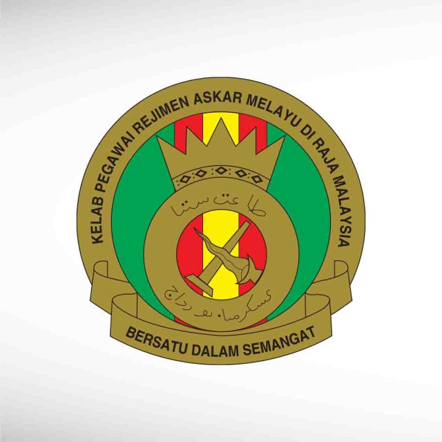 kelab-pegawai-rejimen-askar-melayu-di-raja-malaysia-thumbnail
