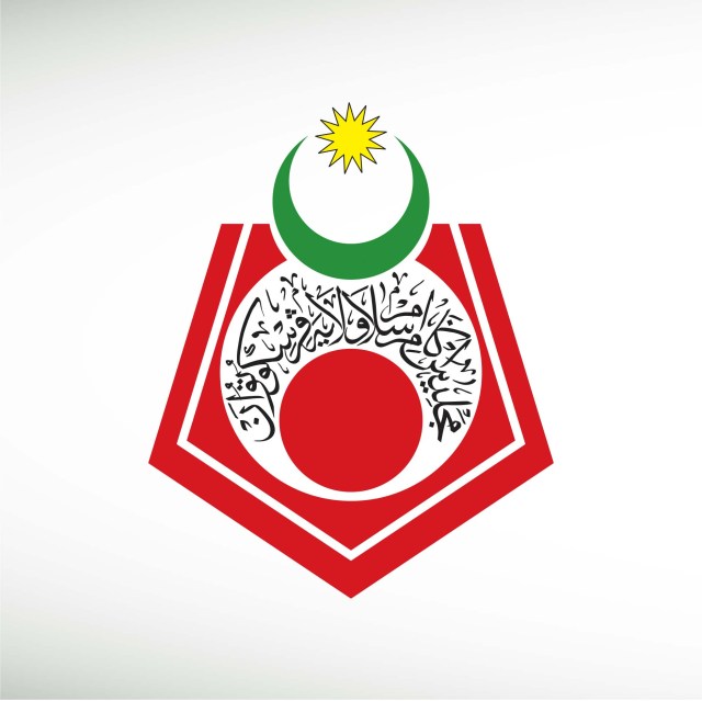 majlis-agama-islam-wilayah-persekutuan-thumbnail