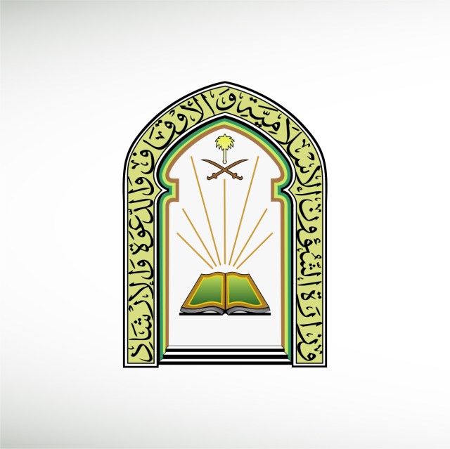 ministry-of-islamic-affairs-in-saudi-arabia-thumbnail
