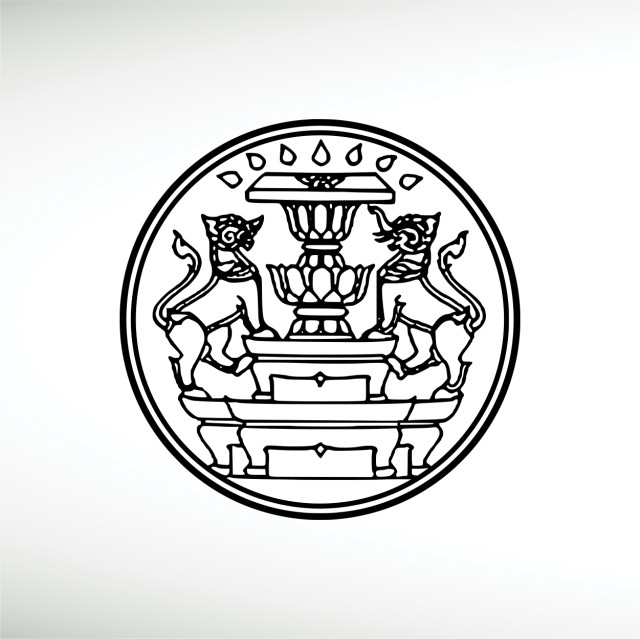 office-of-the-prime-minister-of-thailand-old-thumbnail