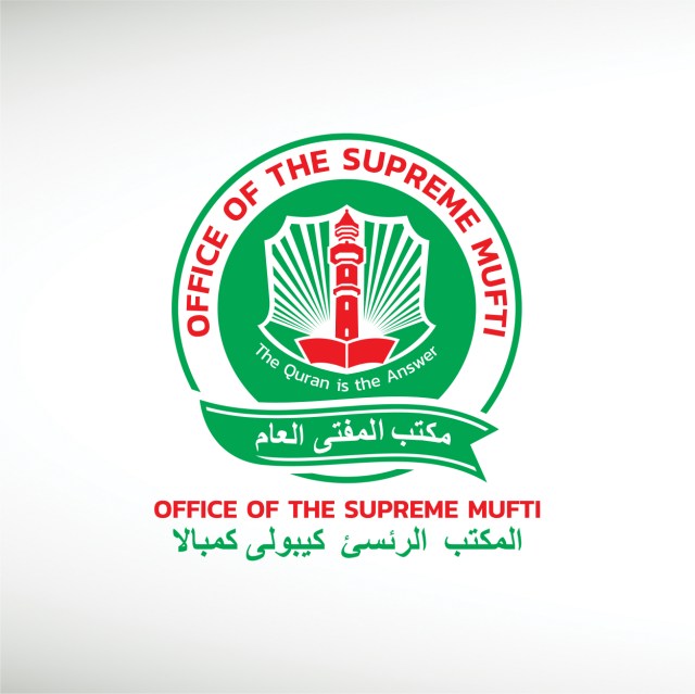 office-of-the-supreme-mufti-of-uganda-thumbnail