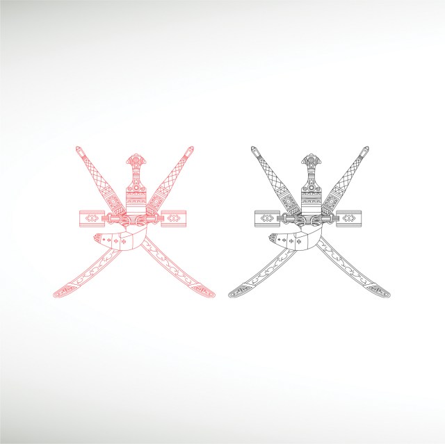 oman-khanjar-thumbnail