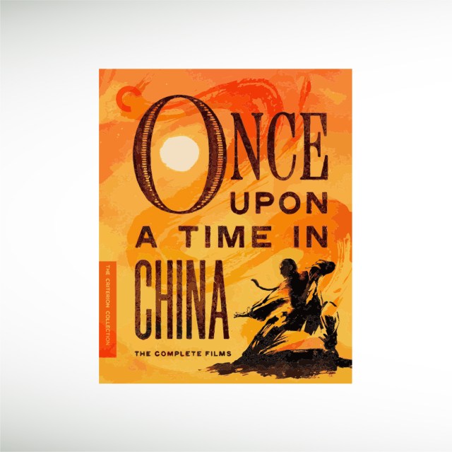 once-upon-a-time-in-china-v-1994-thumbnail