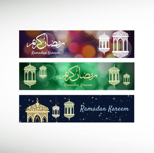 ornamental-ramadan-banners-thumbnail5