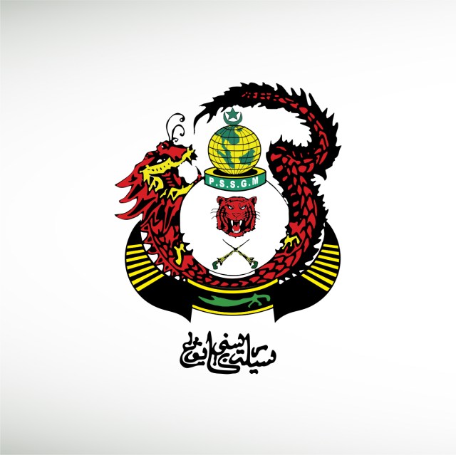 pertubuhan-silat-seni-gayong-malaysia-thumbnail