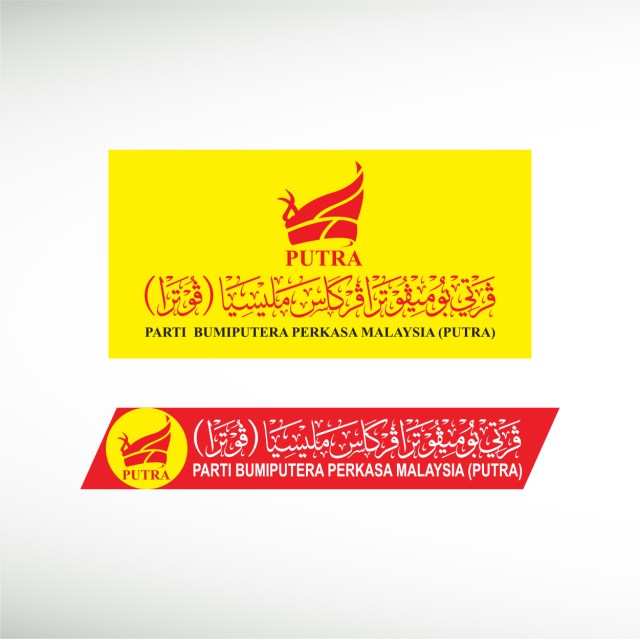 putra-perkasa-thumbnail