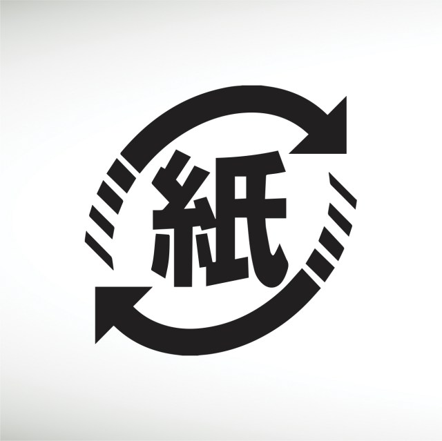 recycling-japan-thumbnail