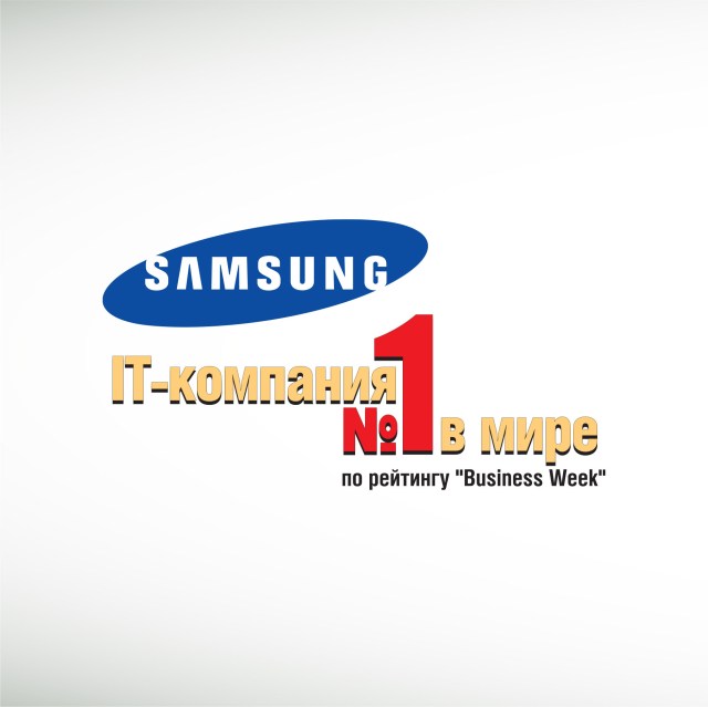 samsung-it-thumbnail