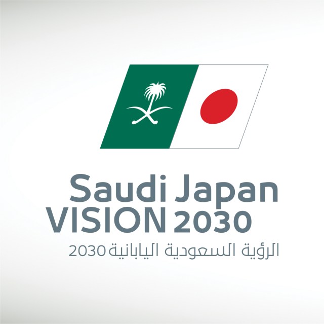 saudi-japan-vision-2030-thumbnail