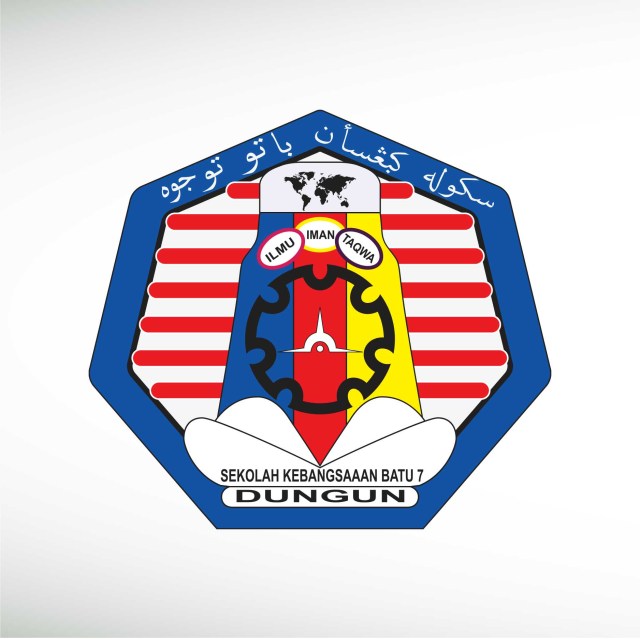 sek-keb-batu-7-dungun-thumbnail