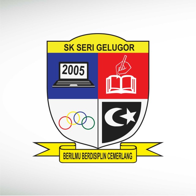 sek-keb-seri-gelugor-thumbnail