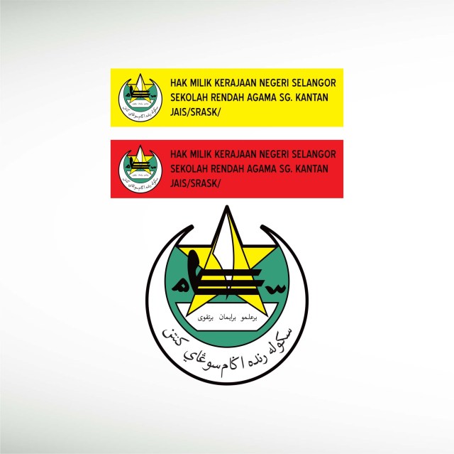 sek-ren-agama-sg-kantan-thumbnail