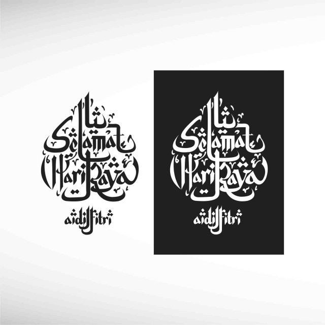 selamat-hari-raya-8-thumbnail