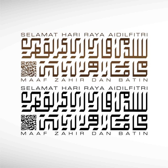selamat-hari-raya-aidilfitri-thumbnail