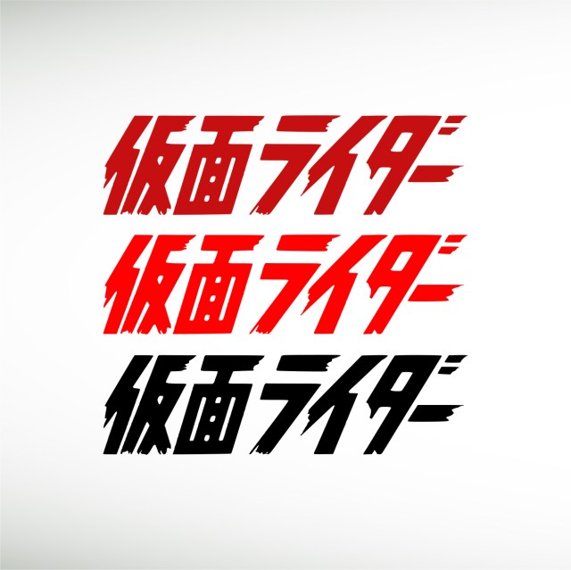 shin-kamen-rider-2023-thumbnail