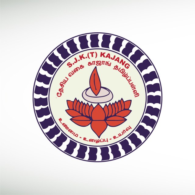 sjk-tamil-kajang-thumbnail