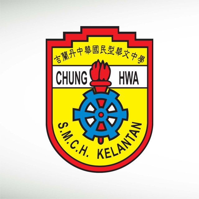 smjk-chung-hwa-kelantan-thumbnail