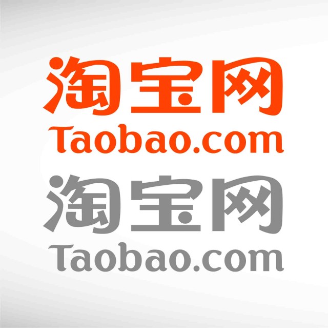 taobao-thumbnail9