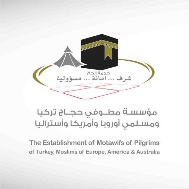 the-establishment-of-motawifs-of-pilgrims-of-turkey-moslims-of-europe-america-australia-thumbnail