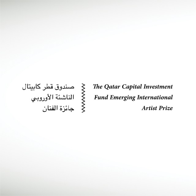 the-qatar-capital-investment-fund-emerging-thumbnail