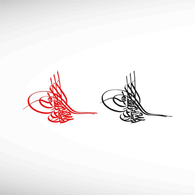 tughra-thumbnail